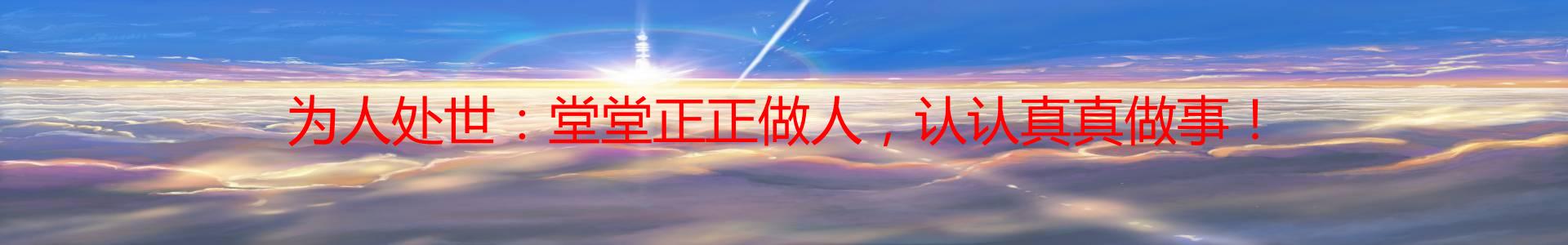 贵阳卓一融雪剂有限公司