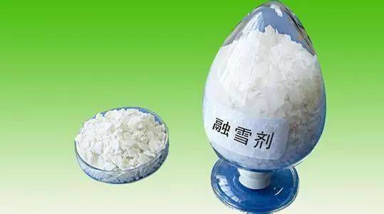 贵阳融雪剂电话怎么合理使用