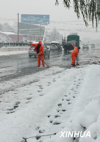 贵阳融雪剂电话融雪剂技术现状