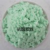 贵阳化工硫酸亚铁