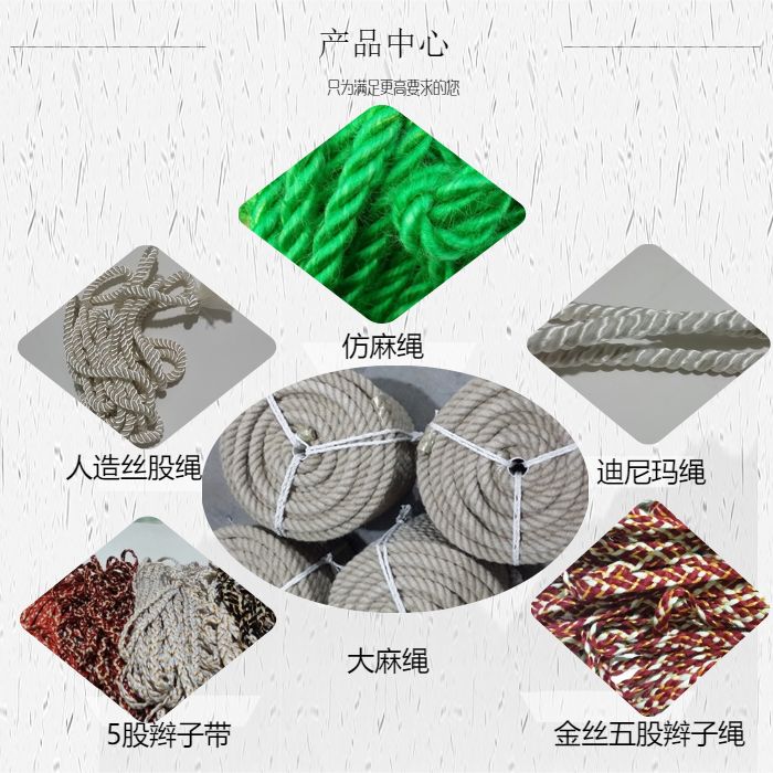 贵州织带生产厂家、贵州呢绒织带加工