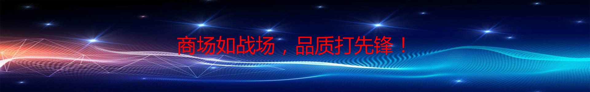 贵州化工聚乙烯醇销售公司