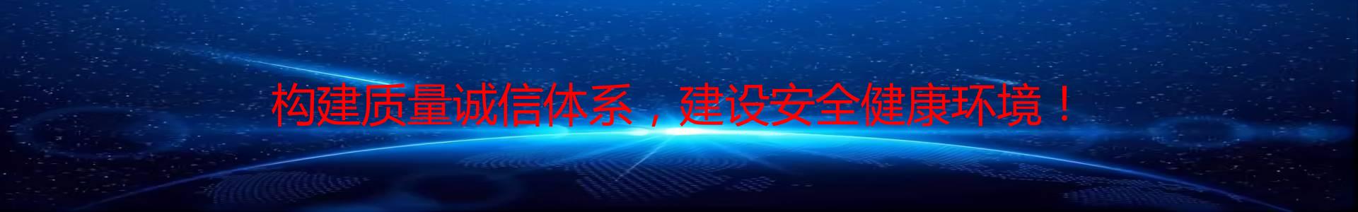 贵州化工膨胀剂销售公司