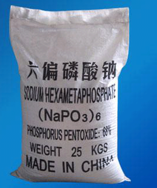 昆明六偏磷酸钠销售厂家在印染上有着大用途
