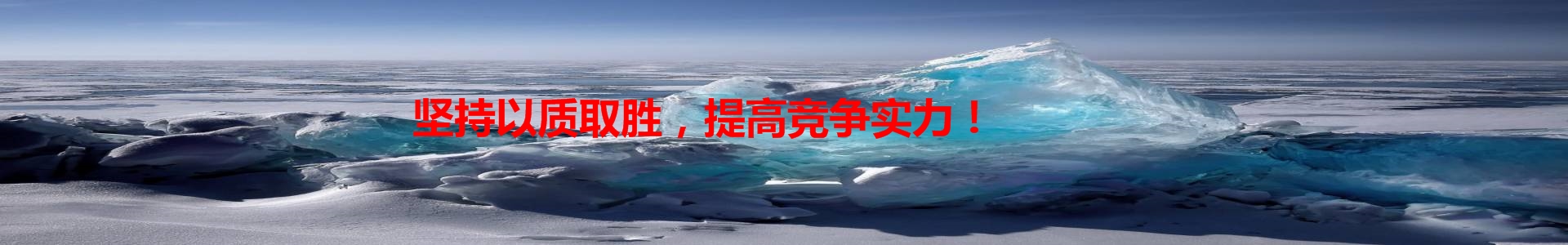 贵州化工麦芽糊精销售公司