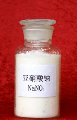 贵阳焦亚硝酸钠合理处理热处理工序中