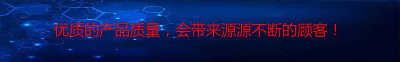 贵州卓一一体化设备有限公司