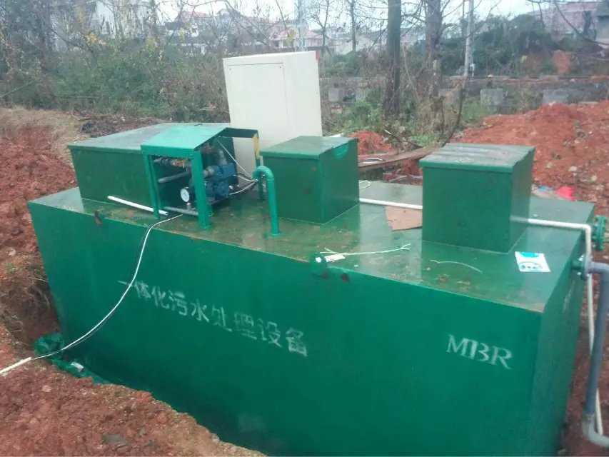 贵阳MBR污水处理设备电话安装之前隐患检查内容