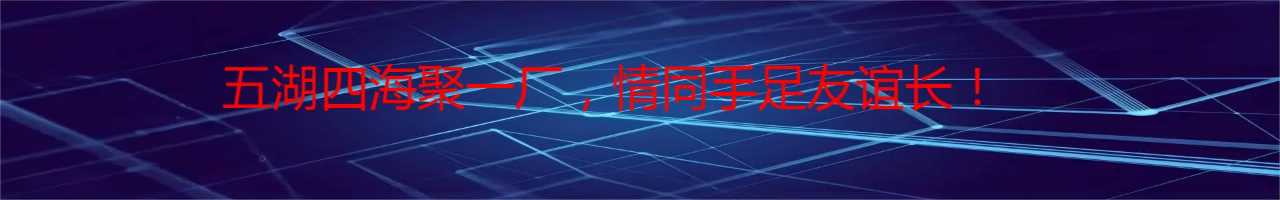 贵州科凡压滤机设备有限公司