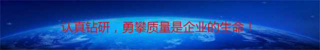 贵州科凡除臭设备有限公司