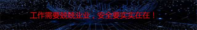 贵州科凡气浮机设备有限公司