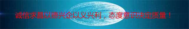 贵州卓一气浮机设备有限公司