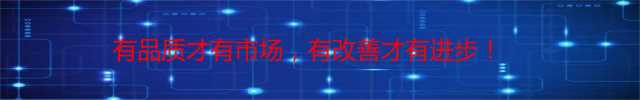 贵州科凡提升泵设备有限公司