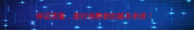 昆明白水泥销售厂家