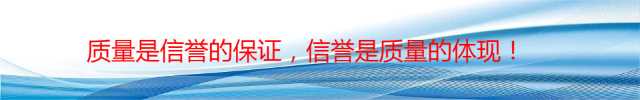 昆明白水泥销售有限公司