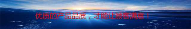 云南颜料粉销售厂家