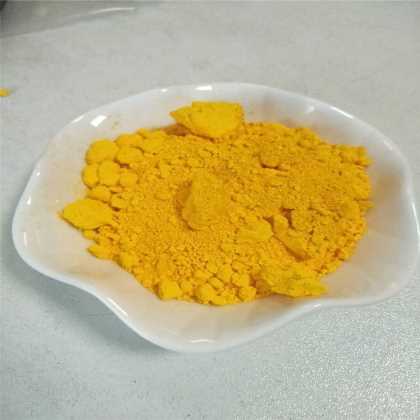 云南华源颜料