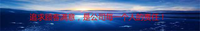 云南水处理药剂厂家