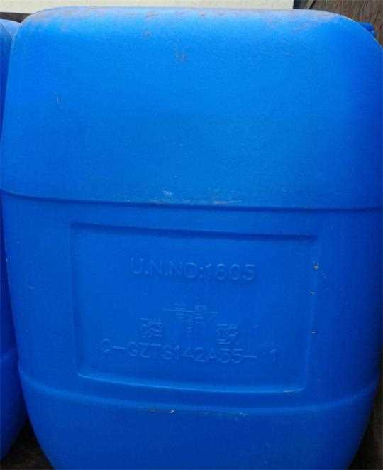 昆明次氯酸钠电话水处理的那点事儿
