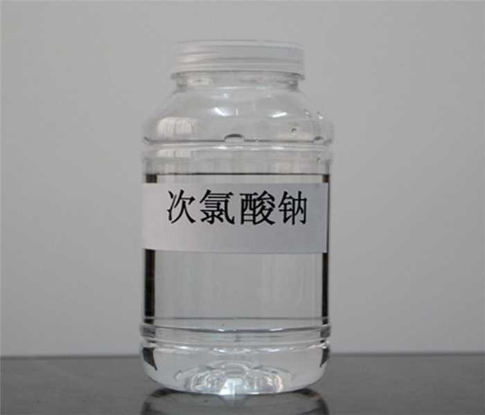 昭通次氯酸钠