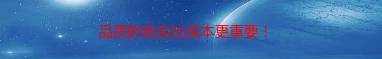 云南硫铝酸盐水泥经销商