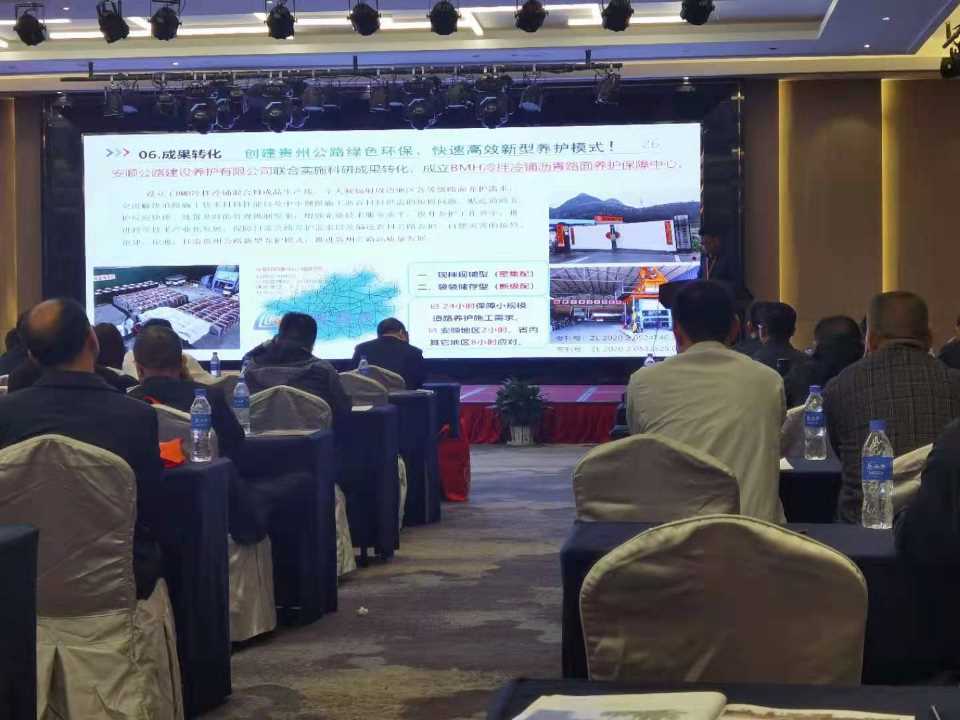 云南沥青冷补料厂家破坏原因及修复工艺