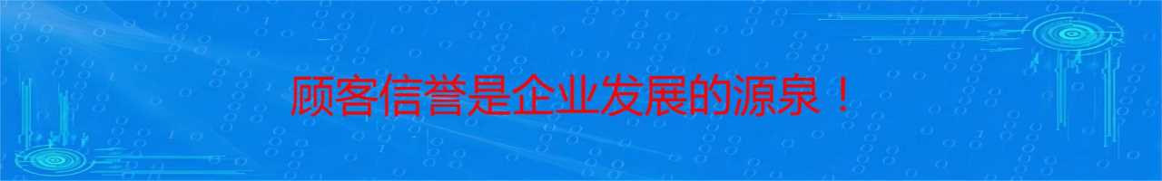 昆明化工无机颜料有限公司