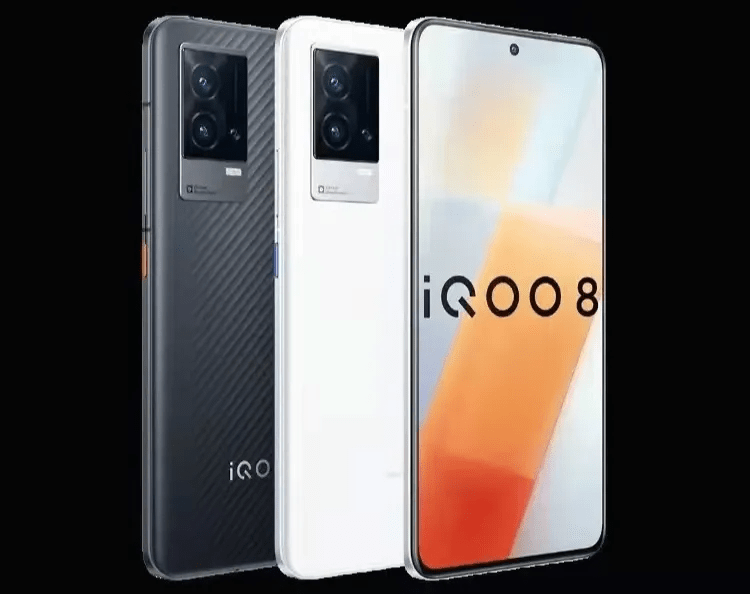 iQOO 8电竞旗舰手机