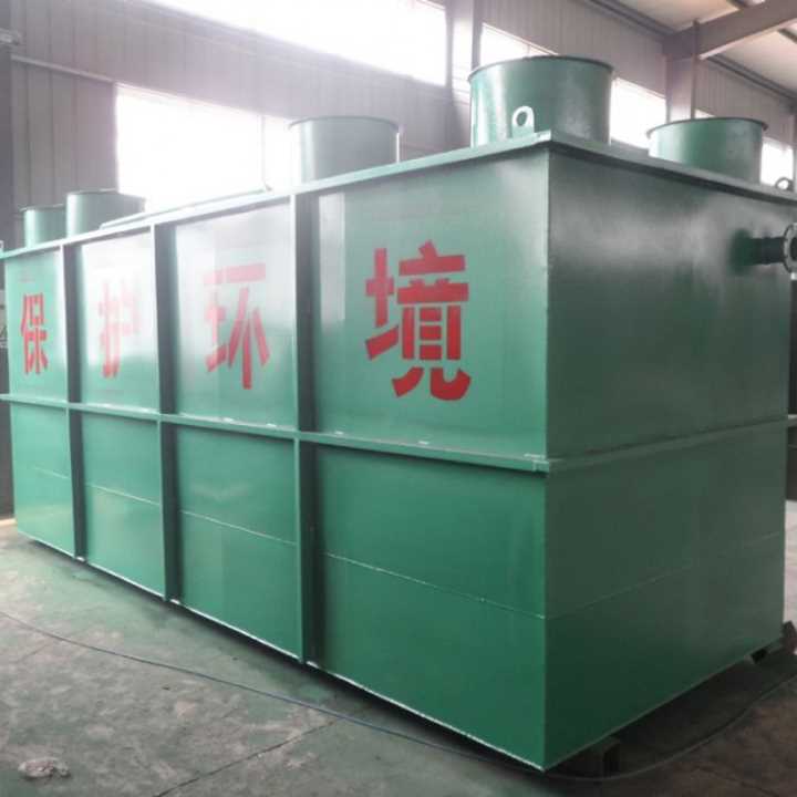 贵阳废水处理系统