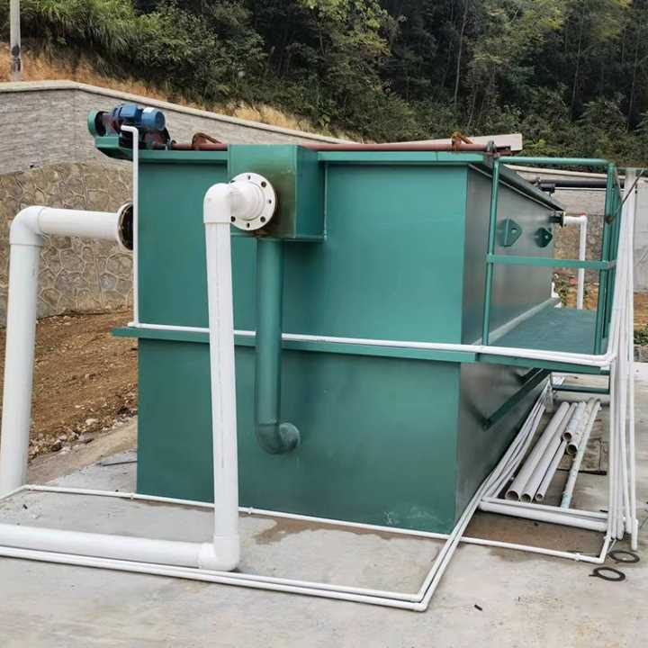 贵阳药厂污水处理设备