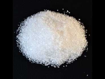 呈贡工业盐