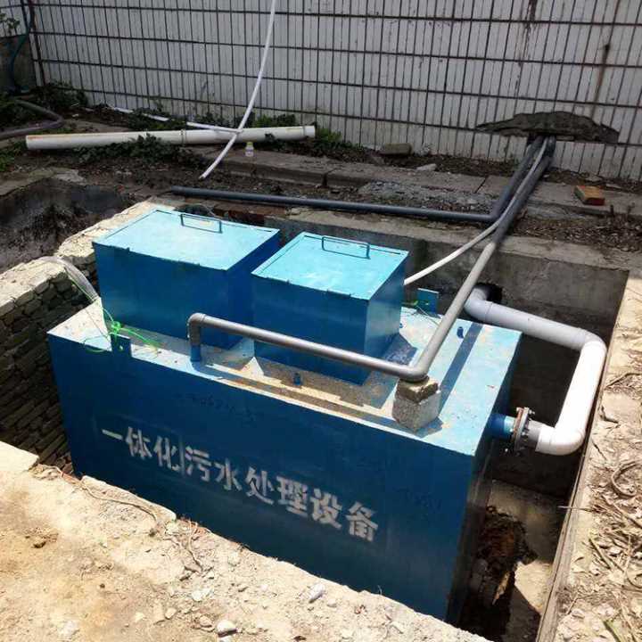 贵阳废水处理设备
