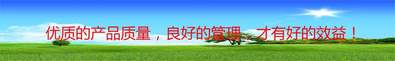 云南科凡盐业化工有限公司