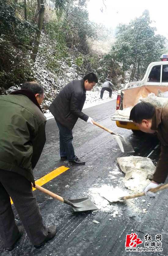 昆明化工环保工业盐哪些行业可以使用工业盐？