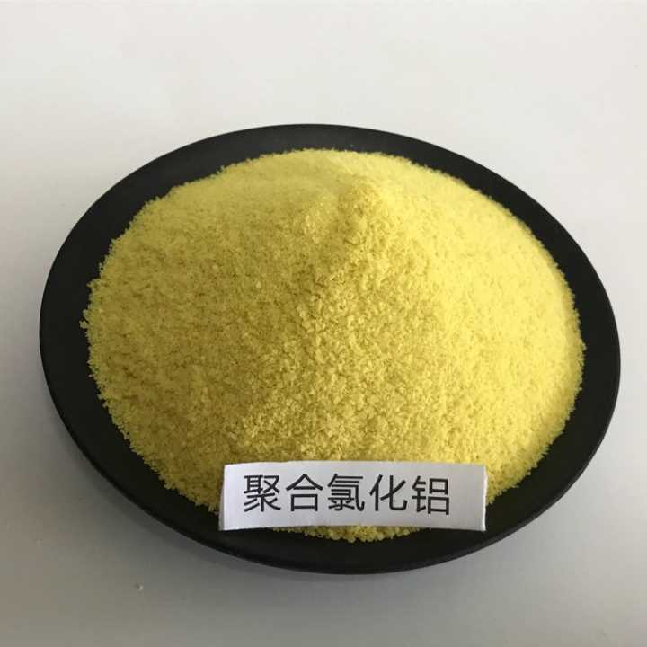 昆明聚合氯化铝生产厂家