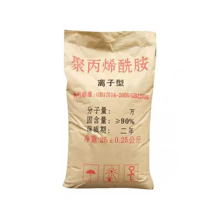 昆明聚丙烯酰胺电话