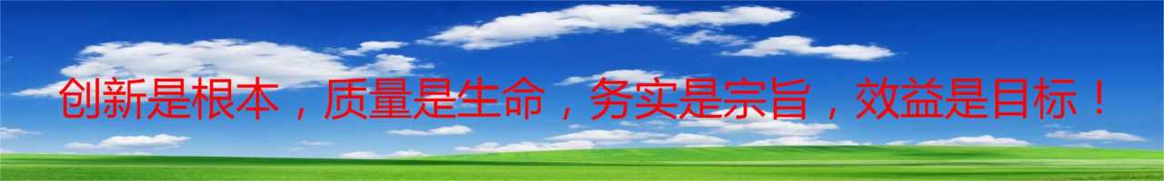 昆明环保絮凝剂原料有限公司