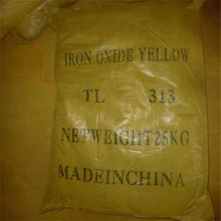 云南化工原料