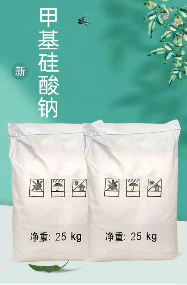 昆明防水粉