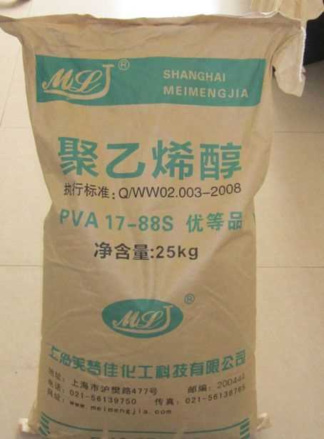 昆明化工原料聚乙烯醇市场发展报告