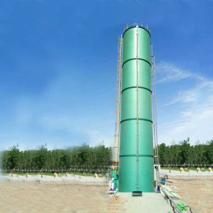 贵阳高效厌氧塔