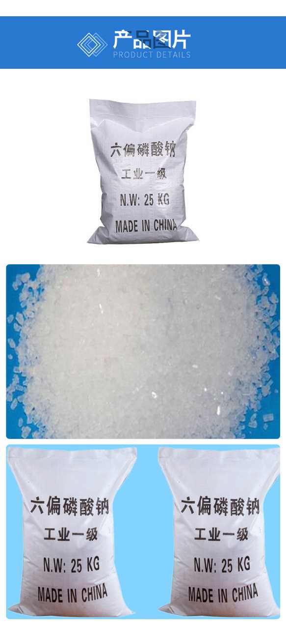 昆明化工原料用量与哪些因素密切相关？
