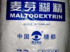 云南麦芽糊精联系电话