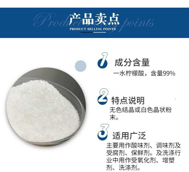湖南化工原料到底是干啥的？
