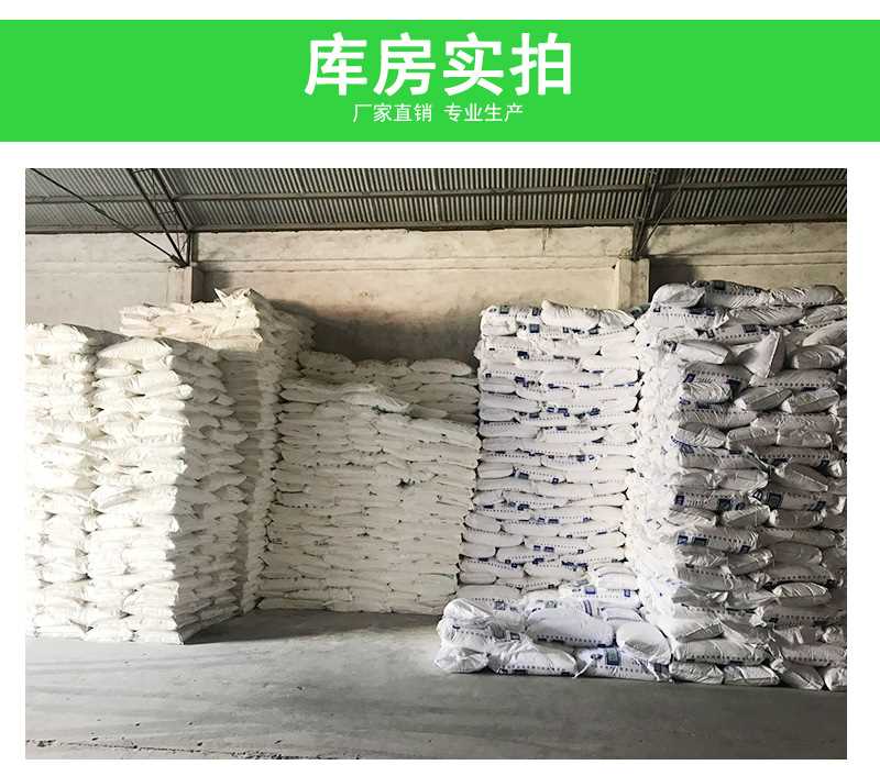 云南化工原料在洗涤剂工业中的应用