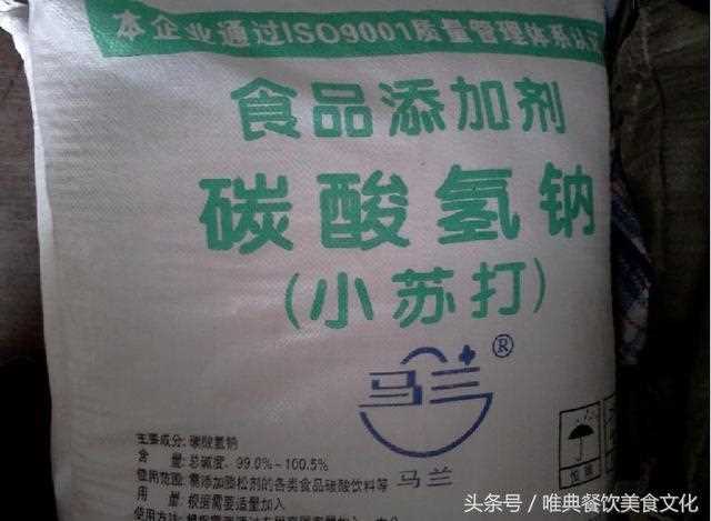云南碳酸氢钠上半年行情回顾