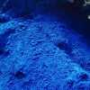 昆明化工原料酞菁蓝颜料