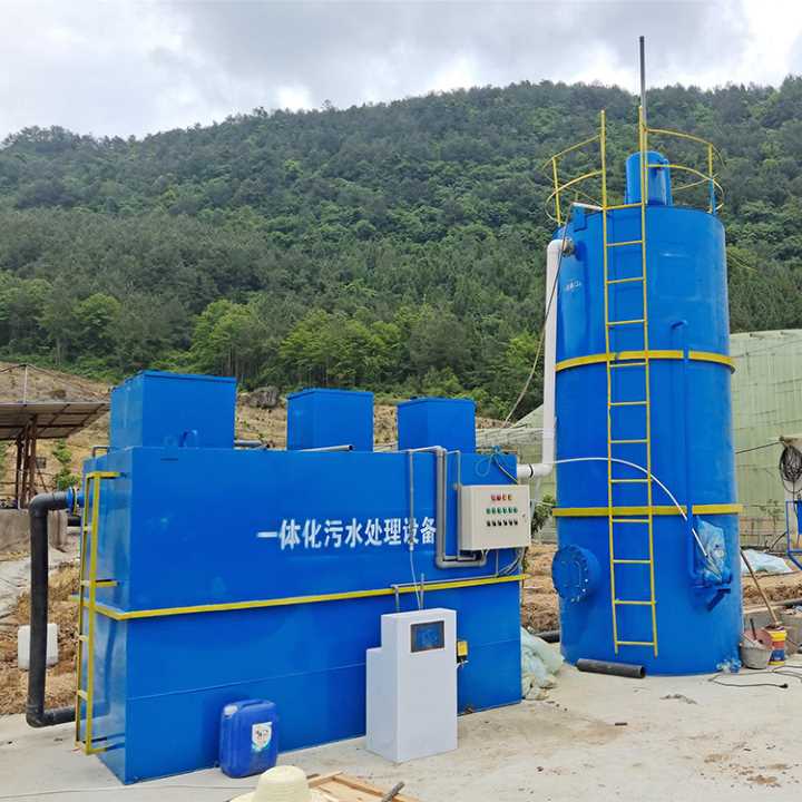 贵州uasb厌氧反应器厂家