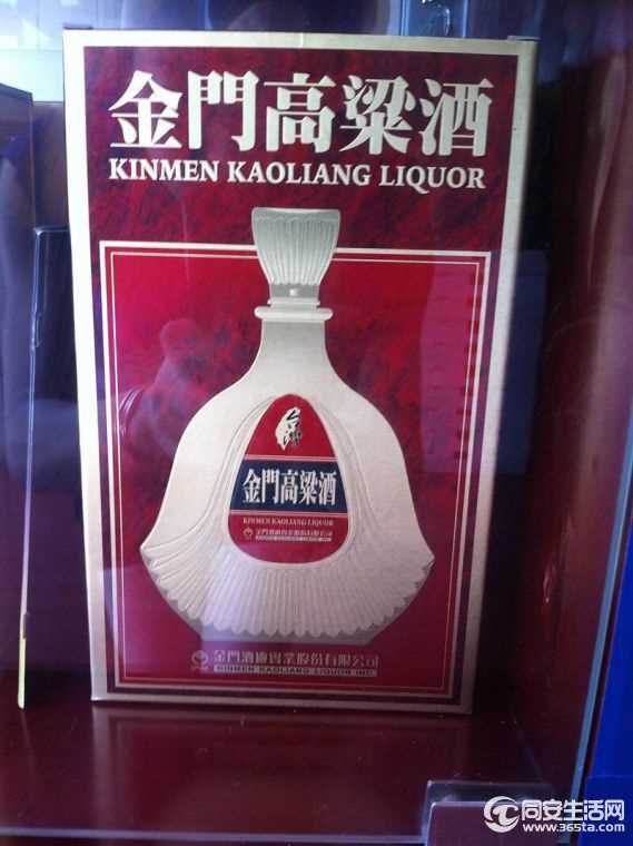 贵州高档酒回收