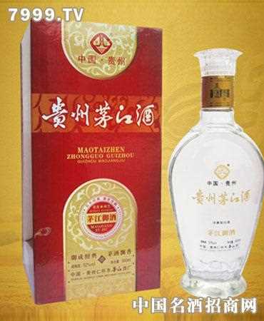 贵州茅江酒